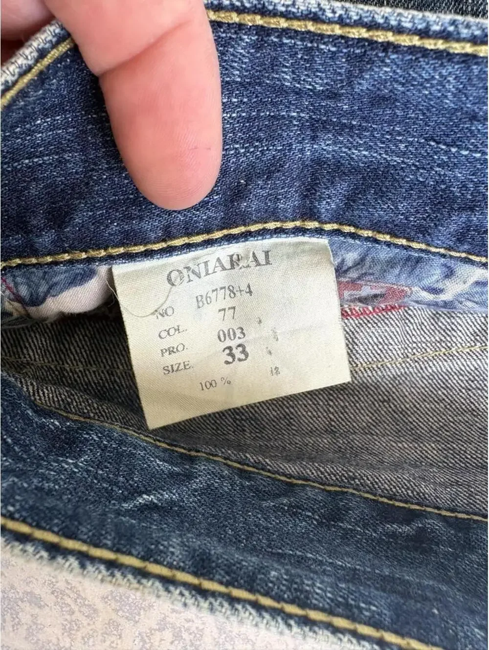 Japanese Oniarai bootcut jeans size 33